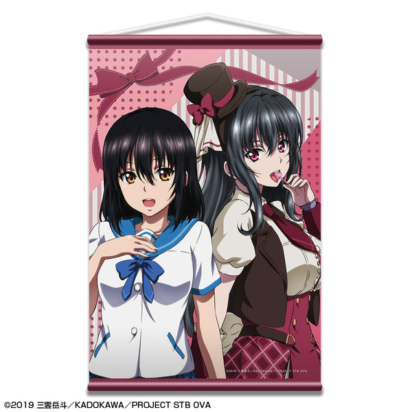 『ストライク・ザ・ブラッドFINAL』B2タペストリー Ver.2 デザイン02(姫柊雪菜&ラードリー・レン)【202510再販】